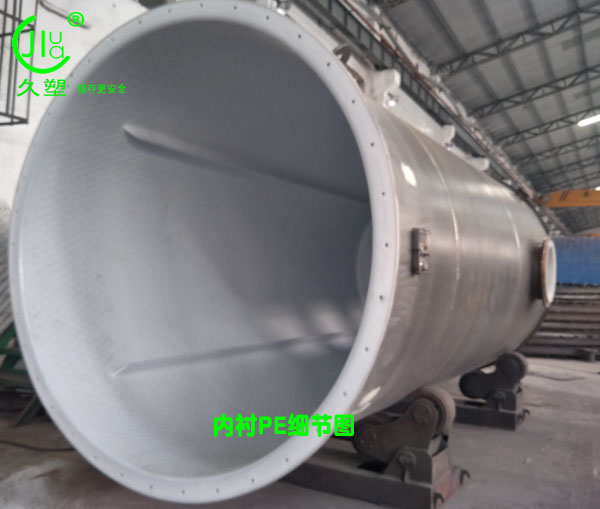 高品質(zhì)有資質(zhì)的濃硫酸儲(chǔ)罐廠家，更受用戶青睞