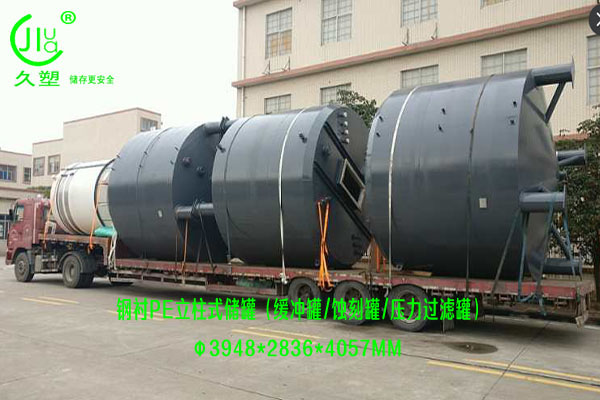 蝕刻液回收處理儲罐材質(zhì)選擇及儲存注意事項(xiàng)？